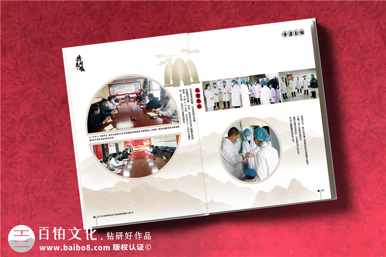 抗擊疫情畫(huà)冊影集設計公司-疫情制作宣傳冊-抗疫紀念專(zhuān)輯怎樣設計