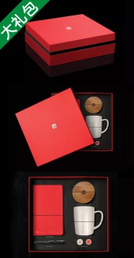 禮品定制方案 成都禮品定制公司的禮品推薦什么好？