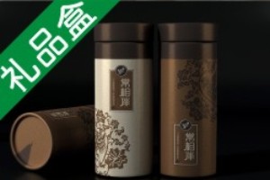 茶葉盒包裝設計 商務(wù)禮品包裝盒設計怎么做？