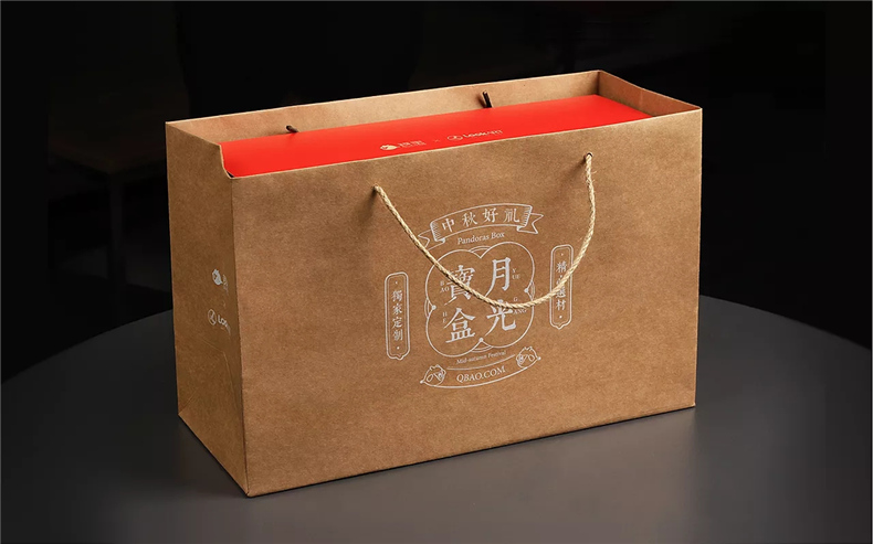 一套茶葉商務(wù)禮品定制設計 成都茶葉禮品盒包裝設計案例