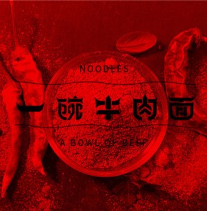 餐飲企業(yè)vi設計欣賞作品 優(yōu)秀的餐飲行業(yè)專(zhuān)業(yè)vi設計案例