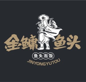 餐飲品牌策劃-怎么依據營(yíng)銷(xiāo)策略打造餐廳空間視覺(jué)形象及品牌建設?