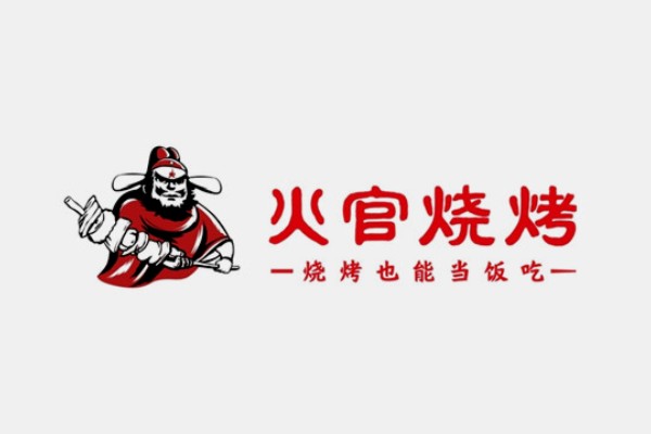 燒烤店vi設計-這一套連鎖加盟餐飲品牌全案策略設計,勝千萬(wàn)廣告費!