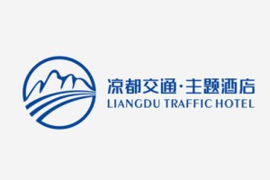 主題酒店vi設計公司分享一套酒店標識視覺(jué)系統設計的應用內容清單