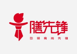 企業(yè)logo設計多少錢(qián) 餐飲品牌VI形象設計全案賞析