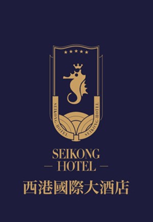 五星級酒店vi設計公司-講解高端酒店品牌形象策劃方案內容是怎樣的