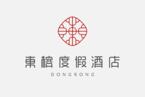 度假酒店vi設計公司-如果不能突出品牌特色-吹噓再專(zhuān)業(yè)都無(wú)濟于事!