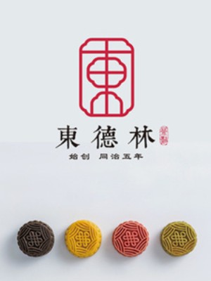 茶點(diǎn)品牌vi設計-糕點(diǎn)心類(lèi)食品logo設計及應用清單圖片欣賞-太創(chuàng  )意!