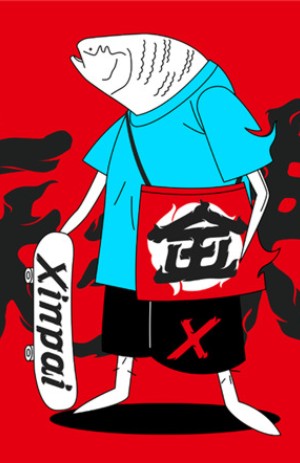 火鍋店vi設計-麻辣香鍋涮燙餐飲品牌設計全套手冊包含哪些項目?jì)热? class=