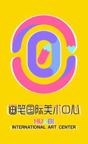 學(xué)校VI設計項目清單及全套手冊案例-美術(shù)培訓學(xué)習中心LOGO系統設計