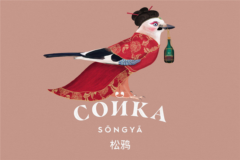 餐飲品牌設計公司-做的優(yōu)秀特色餐廳vi形象設計-簡(jiǎn)直超出常人想象!