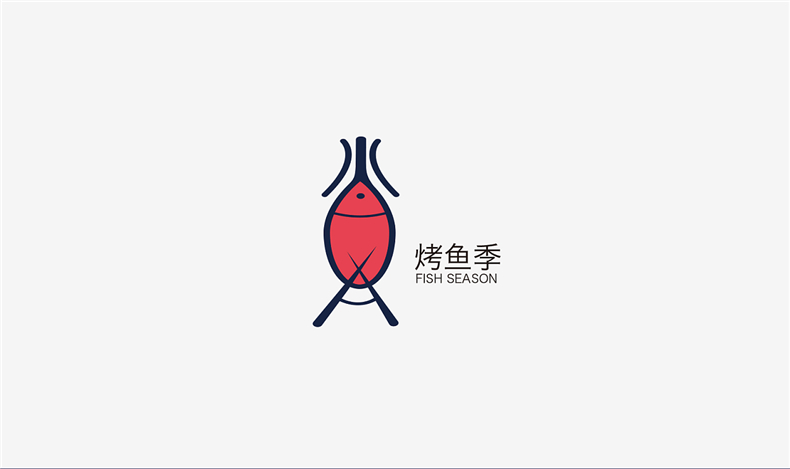 餐廳vi設計公司的創(chuàng  )意案例-烤魚(yú)店主題餐廳品牌設計全案清單一覽!