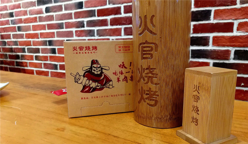 燒烤店vi設計-這一套連鎖加盟餐飲品牌全案策略設計,勝千萬(wàn)廣告費!