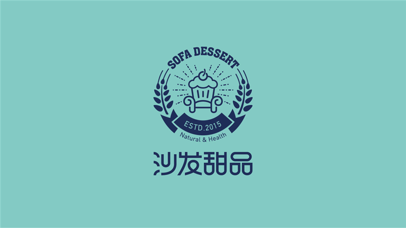 全套甜品店vi設計手冊-連鎖型蛋糕烘焙品牌店離不開(kāi)專(zhuān)業(yè)vi設計公司