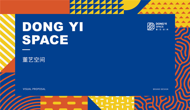 企業(yè)vi設計理念-小結3個(gè)vi設計的創(chuàng  )意策劃方式