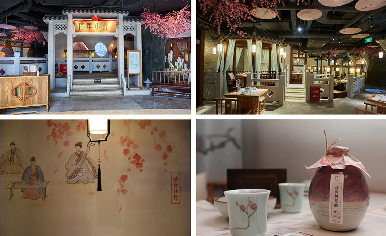 成都餐飲策劃公司-專(zhuān)業(yè)中餐廳品牌策劃方案-給行業(yè)vi設計放個(gè)大招!