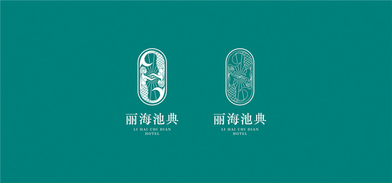 酒店vi設計報價(jià)說(shuō)明-經(jīng)濟型酒店品牌全案設計多少錢(qián)一套,價(jià)格費用