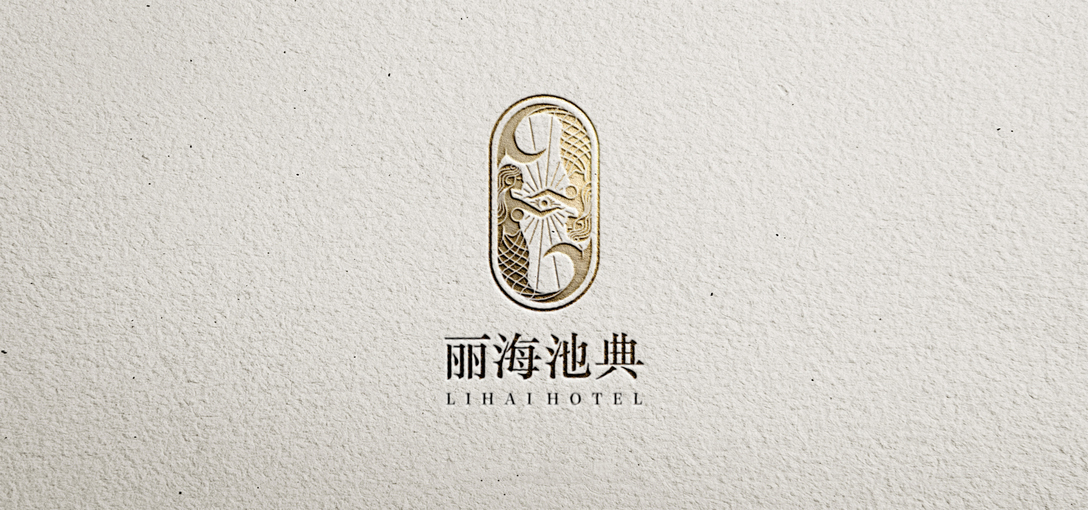 酒店vi設計報價(jià)說(shuō)明-經(jīng)濟型酒店品牌全案設計多少錢(qián)一套,價(jià)格費用