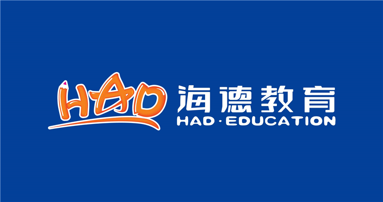 【成都vi設計公司】系統闡述全套品牌vi設計對企業(yè)形象的推廣作用