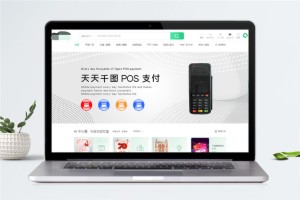 建筑設計公司網(wǎng)站設計 節能系統建筑公司響應式網(wǎng)頁(yè)設計