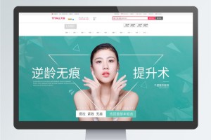 成都網(wǎng)站ui設計公司案例 凈水器設備網(wǎng)站UI設計與網(wǎng)頁(yè)設計欣賞