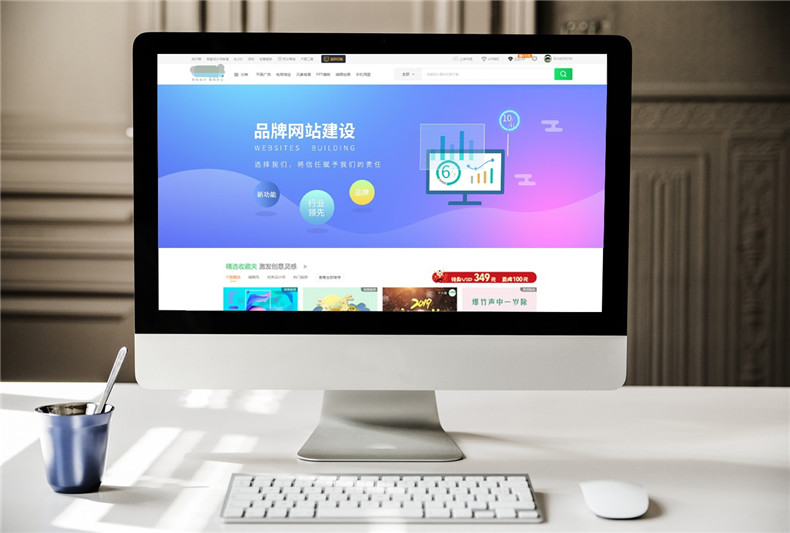 房產(chǎn)網(wǎng)站網(wǎng)頁(yè)設計 購房指南網(wǎng)設計案例