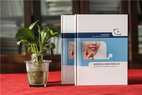 成都義齒產(chǎn)品宣傳畫(huà)冊設計-牙科技術(shù)開(kāi)發(fā)產(chǎn)品冊