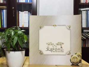 至尊精雕移門(mén)宣傳畫(huà)冊-家具產(chǎn)品畫(huà)冊設計