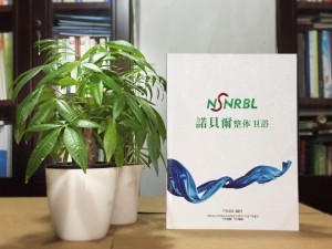 整體衛浴家具畫(huà)冊設計-全屋定制家具圖冊制作印