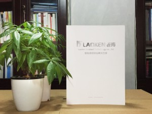 醫療器械宣傳冊設計-醫院畫(huà)冊制作-畫(huà)冊印刷