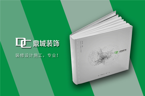 裝飾公司宣傳冊設計-專(zhuān)業(yè)裝飾工程企業(yè)畫(huà)冊三折頁(yè)怎么制作