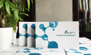 醫院宣傳冊設計,重點(diǎn)是把內容通俗化、簡(jiǎn)單易讀