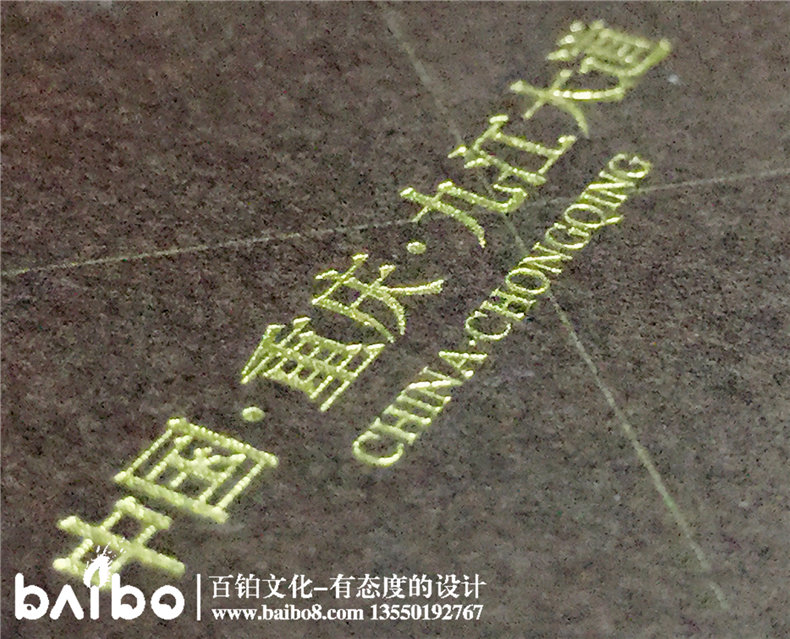 樓盤(pán)宣傳冊設計-別墅樓書(shū)制作-成都樓書(shū)印刷公司