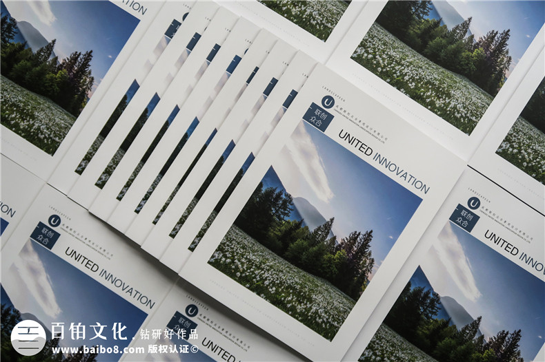 景觀(guān)園林設計公司宣傳冊-景觀(guān)企業(yè)宣傳冊排版重點(diǎn)大解析