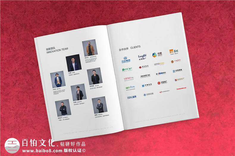 景觀(guān)園林設計公司宣傳冊-景觀(guān)企業(yè)宣傳冊排版重點(diǎn)大解析