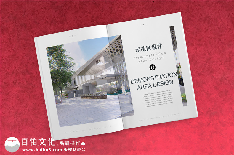 景觀(guān)園林設計公司宣傳冊-景觀(guān)企業(yè)宣傳冊排版重點(diǎn)大解析