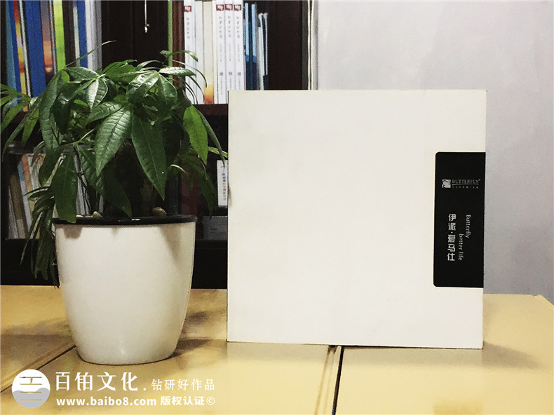 伊派·愛(ài)馬仕瓷磚產(chǎn)品畫(huà)冊設計-家居產(chǎn)品畫(huà)冊制