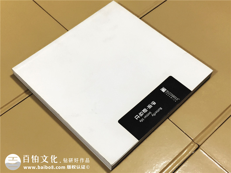 伊派·愛(ài)馬仕瓷磚產(chǎn)品畫(huà)冊設計-家居產(chǎn)品畫(huà)冊制