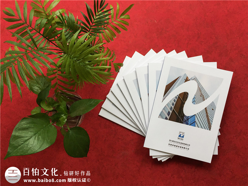 建筑節能玻璃加工制作公司畫(huà)冊-安全玻璃產(chǎn)品宣傳冊樣本怎么設計?