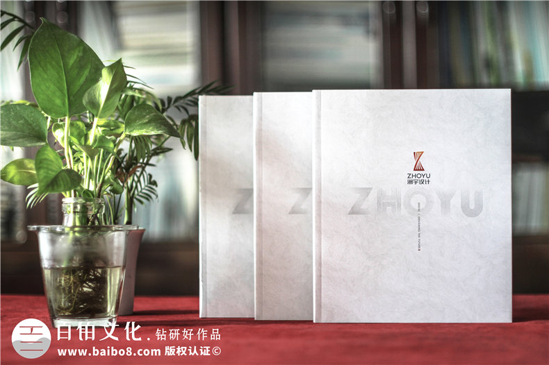 企業(yè)畫(huà)冊制作-畫(huà)冊設計團隊如何更好地實(shí)踐畫(huà)冊設計