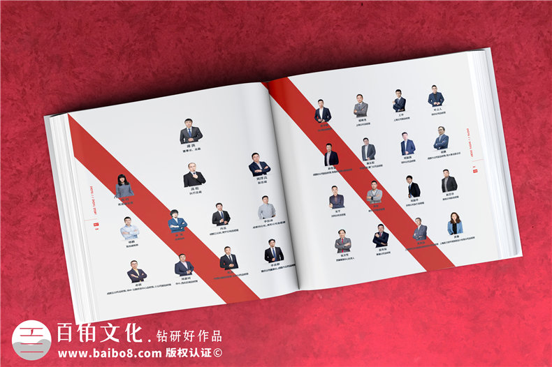 建筑工程設計院宣傳冊-建筑行業(yè)公司畫(huà)冊設計怎么做