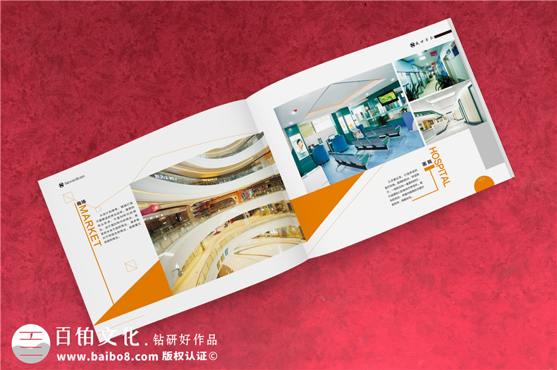 不銹鋼結構制品廠(chǎng)家宣傳冊設計-裝飾景觀(guān)設計施工企業(yè)畫(huà)冊