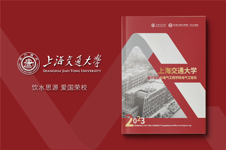 專(zhuān)業(yè)設計師的畫(huà)冊設計之道-如何服務(wù)于高檔畫(huà)冊