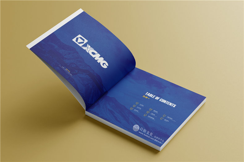 機械制造企業(yè)宣傳冊-機械加工行業(yè)畫(huà)冊設計