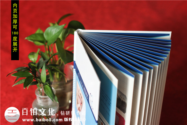 成都義齒產(chǎn)品宣傳畫(huà)冊設計-牙科技術(shù)開(kāi)發(fā)產(chǎn)品冊