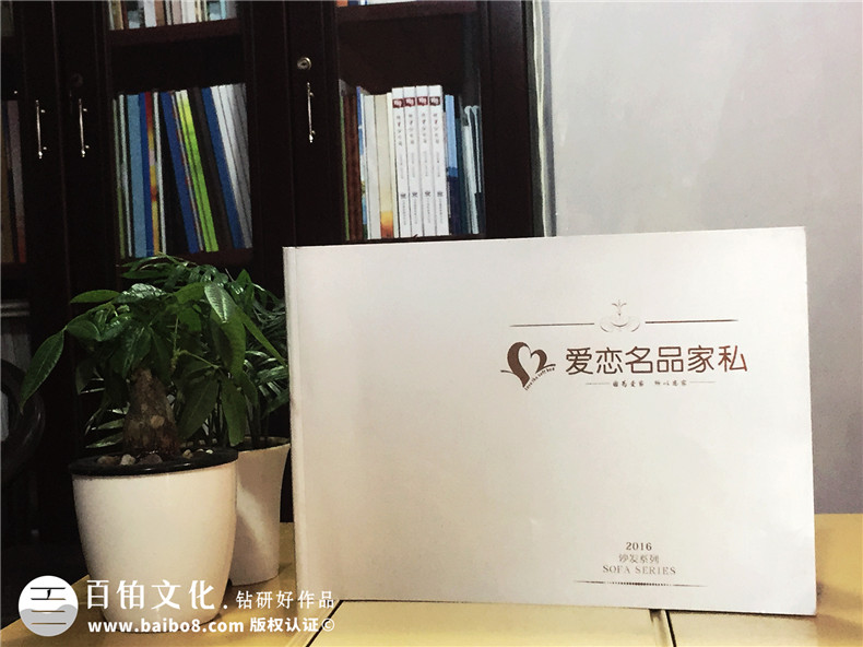 產(chǎn)品畫(huà)冊?xún)热?產(chǎn)品宣傳畫(huà)冊的內容包含哪些？
