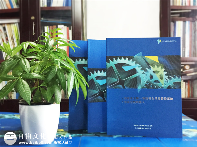 畫(huà)冊設計必須知道的印刷知識 圖像分辨率、分色、排版軟件、字體