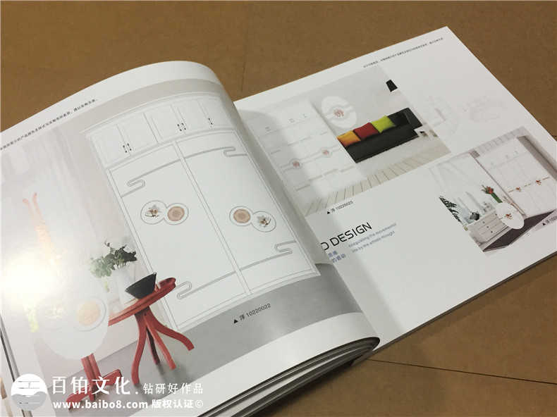 欣雅佳裝飾-家具畫(huà)冊設計-全屋定制宣傳冊制作