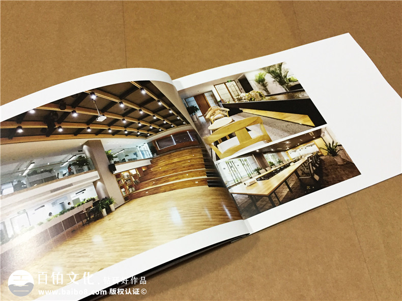 景觀(guān)設計公司宣傳冊版式設計-企業(yè)畫(huà)冊制作