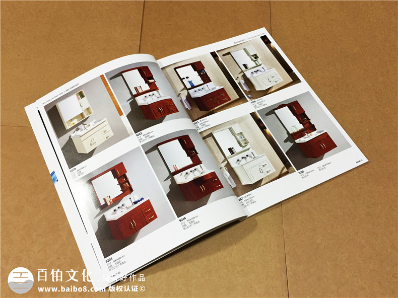整體衛浴家具畫(huà)冊設計-全屋定制家具圖冊制作印
